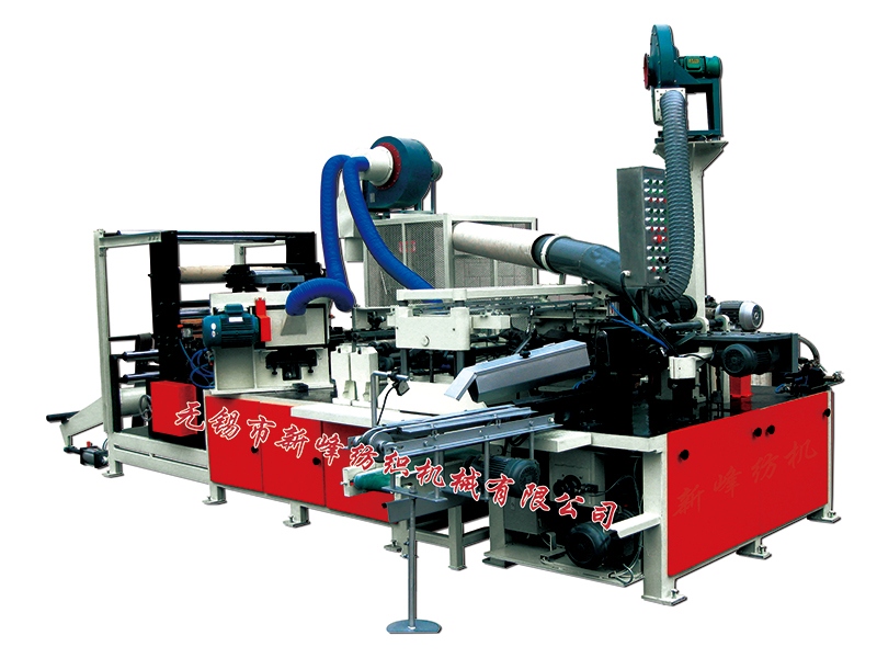 bifa·必发(中国集团)唯一官方网站