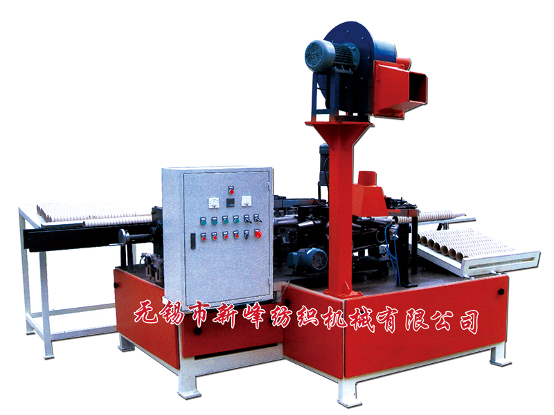 bifa·必发(中国集团)唯一官方网站