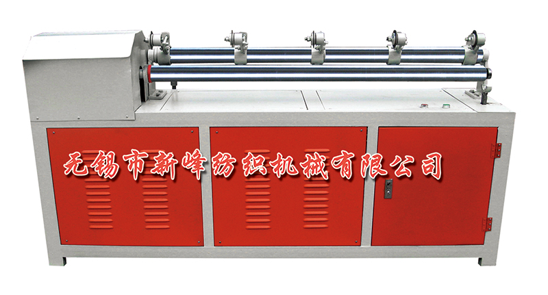 bifa·必发(中国集团)唯一官方网站